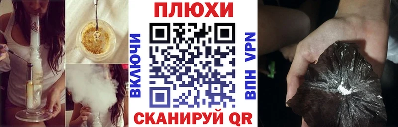 Alpha PVP Поворино