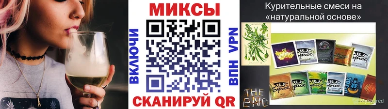 БУТИРАТ жидкий экстази  Купить где  Поворино 
