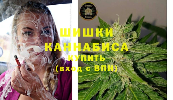 экстази Карпинск