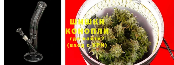 экстази Карпинск