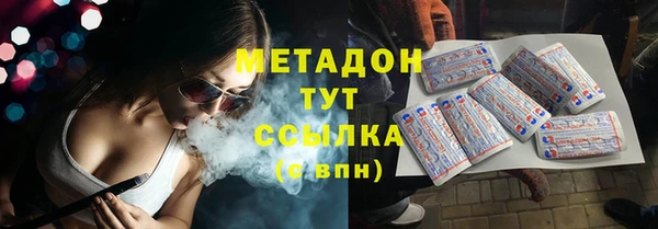 экстази Карпинск