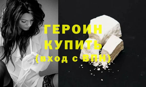 гашишное масло Касимов