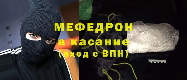 гашишное масло Касимов