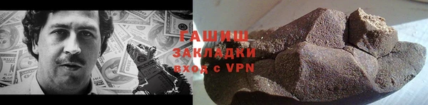 экстази Карпинск