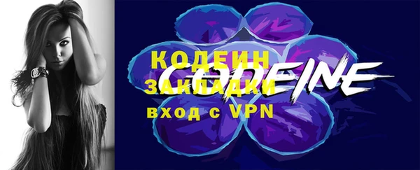 гашишное масло Касимов