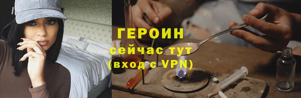 гашишное масло Касимов