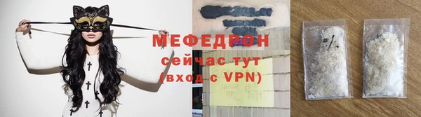 apvp Карталы