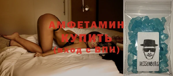 apvp Карталы
