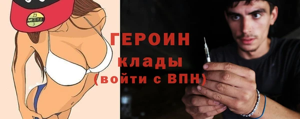 apvp Карталы