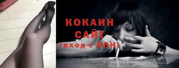 apvp Карталы
