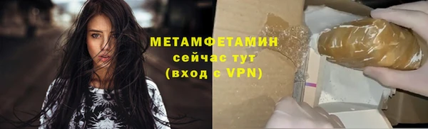 apvp Карталы