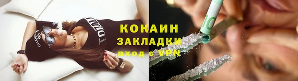 экстази Карпинск