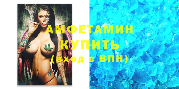 apvp Карталы