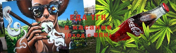 экстази Карпинск