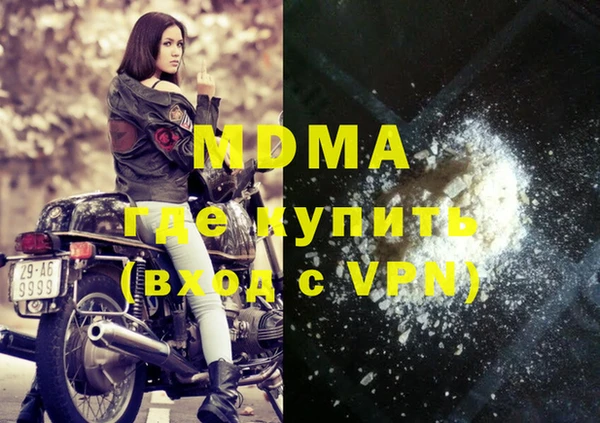 apvp Карталы
