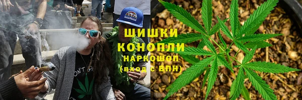 экстази Карпинск