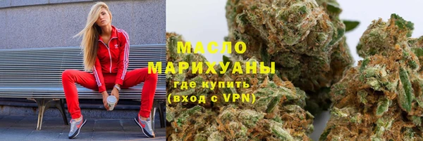 экстази Карпинск