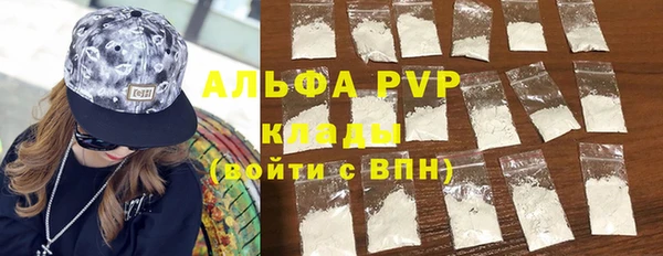 apvp Карталы