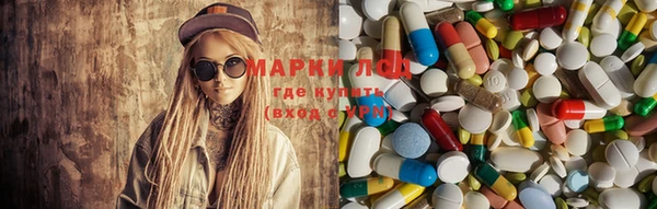 гашишное масло Касимов