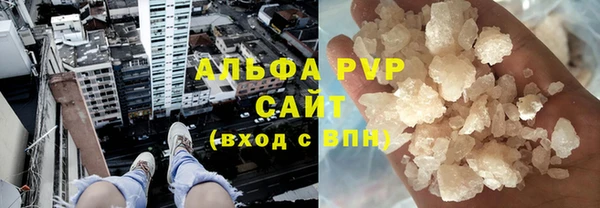 экстази Карпинск