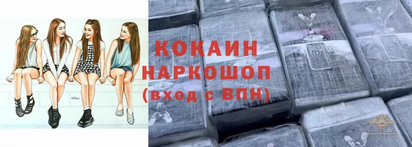 экстази Карпинск