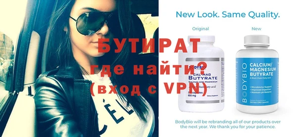экстази Карпинск