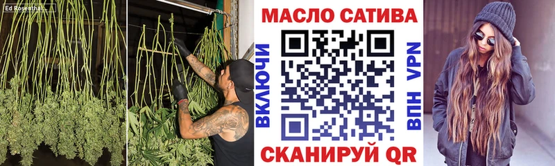 Дистиллят ТГК жижа  Купить  Поворино 